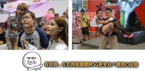 Showgirl有什么錯(cuò)?沒(méi)有妹子游戲展更加可怕!