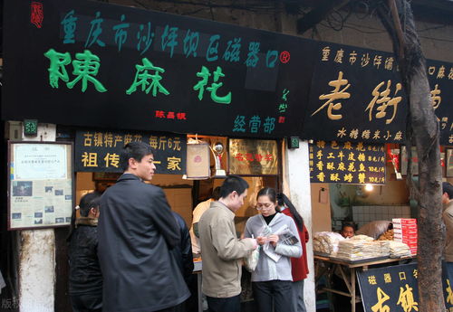 陳麻花商標(biāo)爭(zhēng)奪戰(zhàn) 食濟(jì)良被裁定不得注冊(cè)，重慶禮儀彰顯產(chǎn)權(quán)保護(hù)決心