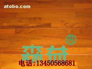 竹木地板選購指南 佛山市順德區(qū)森益木制品廠熱賣促銷信息