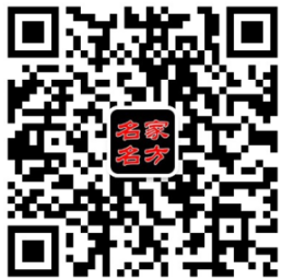 喜訊！華仁尚醫“施小墨膏方”榮獲2019北京大健康產業博覽會“十佳健康品牌”殊榮